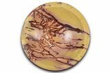 Polished Saharan Desert Jasper Dish - Morocco #349405-1